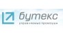 Бутекс, Рекламное агентство