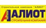 АЛИОТ