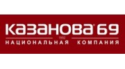 Казанова, Национальная компания