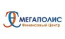 Финансовый Центр Мегаполис-Урал