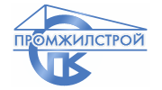 Промжилстрой, ООО, Проектно-строительная компания