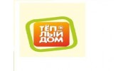 Тёплый Дом