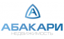 АБАКАРИ