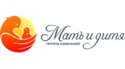 Клиника Мать и Дитя