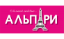 ТД Альпари