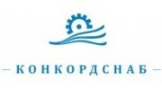 КонкордСнаб