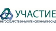 НПФ «УЧАСТИЕ»