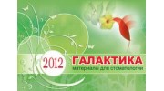 Галактика