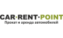 КарРентПойнт