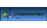 СТРОЙЖИЛПРОЕКТ