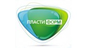 ПластиФорм