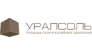 УралСоль