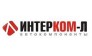 Интерком-ТЛТ