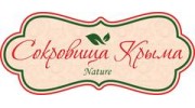 Ермолов Александр Сергеевич