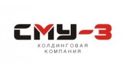 Кингстон