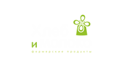 Хлеб и Молоко