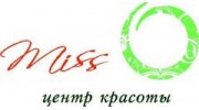 Громова А.С.