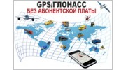 АСК-СЕРВИС