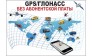 АСК-СЕРВИС