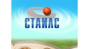 СТАИЛС,ООО