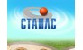 СТАИЛС,ООО