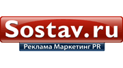 Sostav.ru