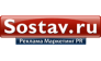 Sostav.ru