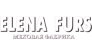 Елена Фурс