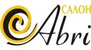 Абри-С