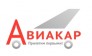 Авиакар