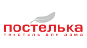 Сеть магазинов Постелька