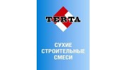 TERTA