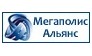 Мегаполис Альянс