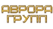 АВРОРА ГРУПП