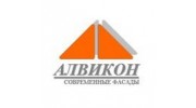 АЛВИКОН