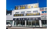Автосалон Posh
