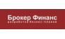 Брокер Финанс