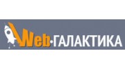 Web-Галактика