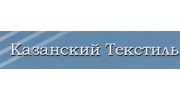 Казанский Текстиль