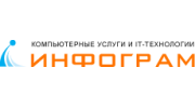 Инфограм