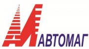 АВТОМАГ