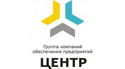 ЦЕНТР