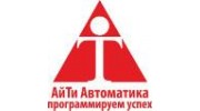 АйТи Автоматика