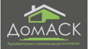 ДомАСК