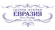 Евразия, Группа Отелей