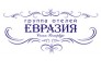 Евразия, Группа Отелей