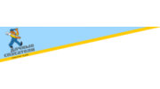 АДЛ