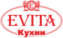 EVITA кухни