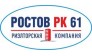 Авакян В.В.