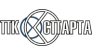 ПК СПАРТА